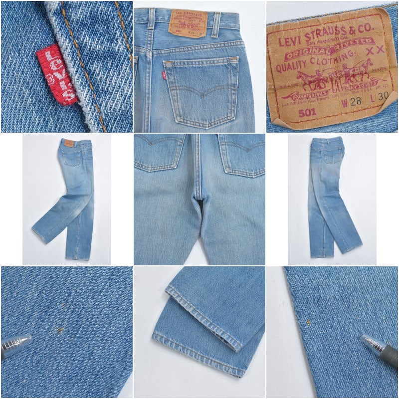 90s USA製 Levi's リーバイス 501-0115 ストレート デニム パンツ