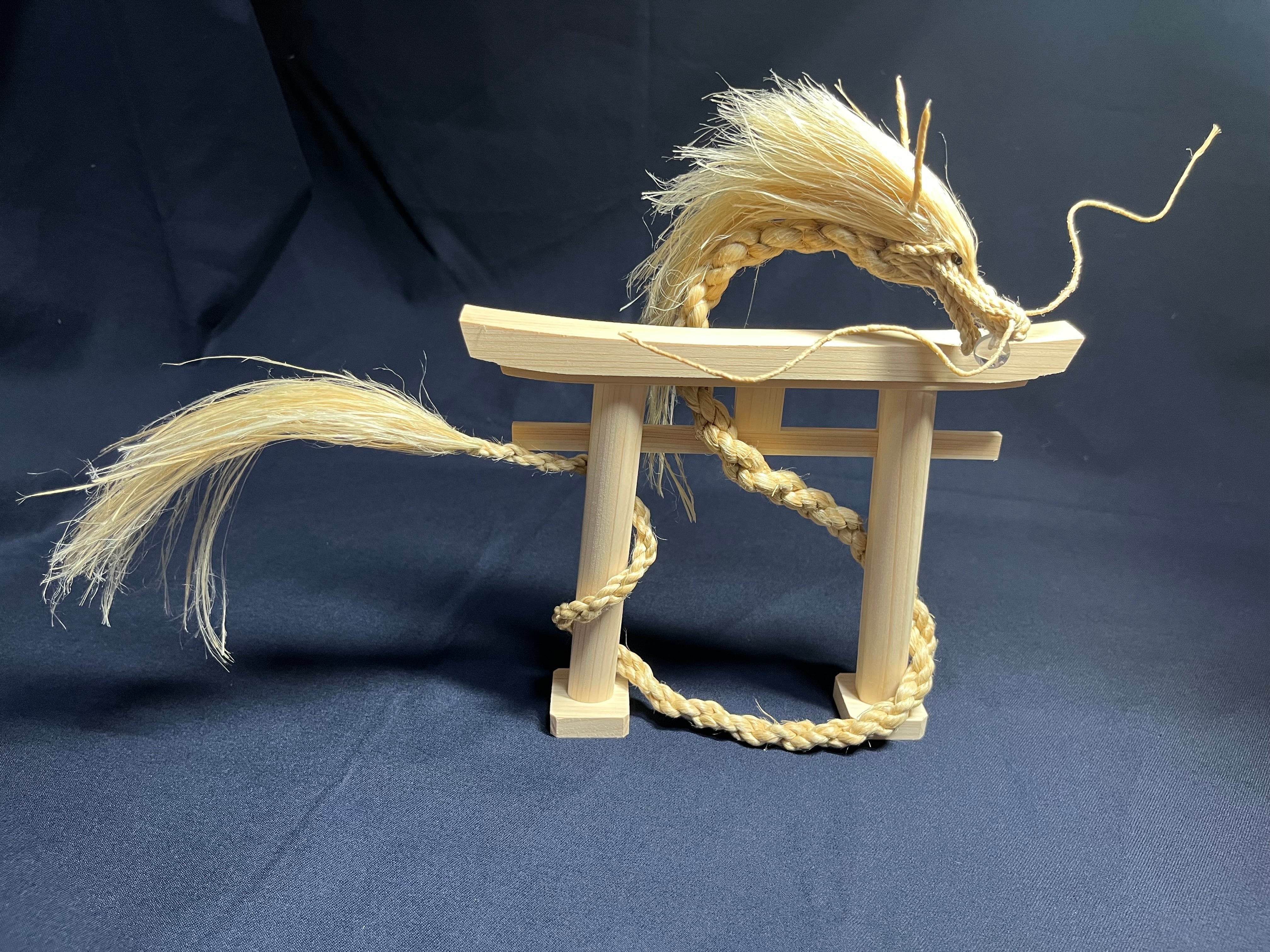 【受注制作】鳥居龍 ※お好きな形をオーダー出来ます