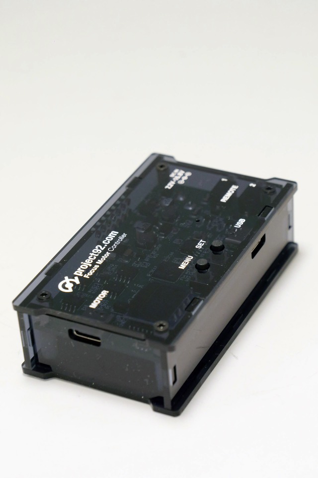Project92.com Focus Motor Controller