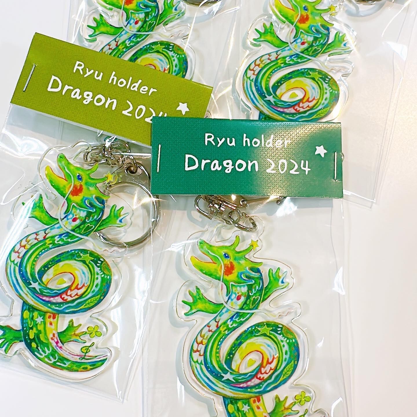 龍さんのアクリルキーホルダー1個 | Fuyumi shop