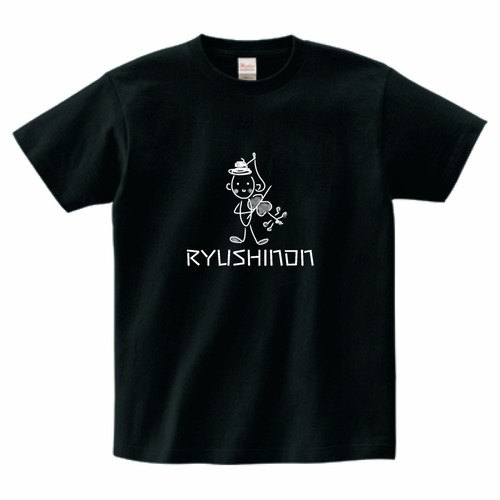 Tシャツ・RYUSHINON(B)