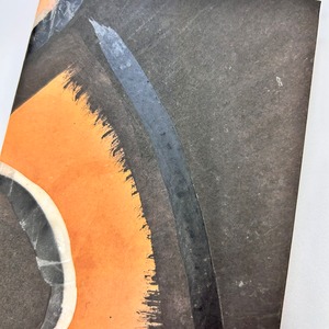 【特別仕様】弘前ねぷたノート⑰ Hirosaki Neputa Notebook