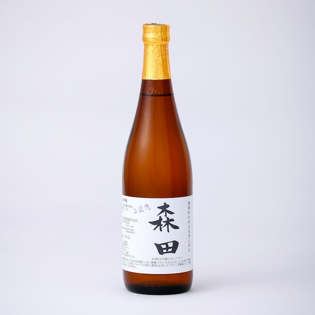 超特選 関山 大吟醸原酒【720ml】