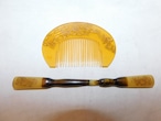 ベークライトの櫛と笄 bakelite work ornamental comb and hair pin(No26)