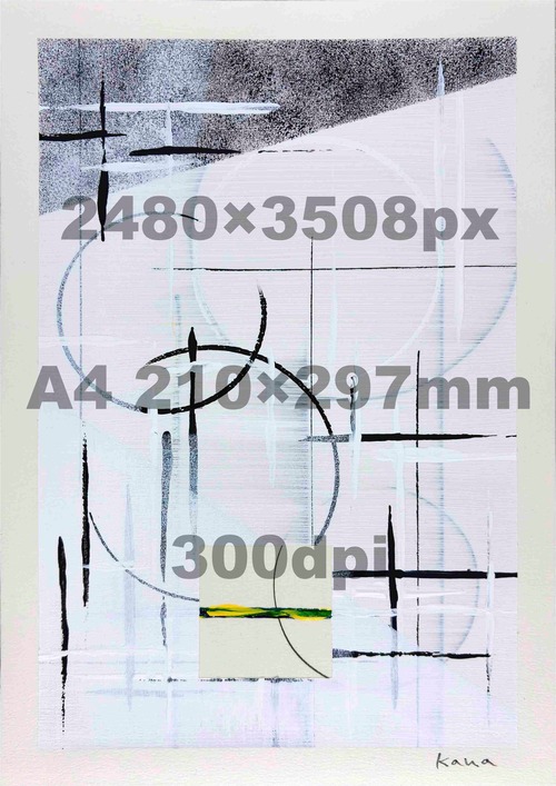 【Digital Art Data】[#23]｜A4 Printable Poster & Wallpaper（300dpi JPEG）