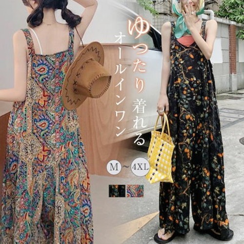 サロペット パンツ オールインワン レディース パンツ ワイドパンツ 花柄 春 秋 夏 きれいめ 着痩せ 大きいサイズ カジュアル 体型カバー ゆったり 女性 お呼ばれ 可愛い 薄手 おしゃれ カジ
