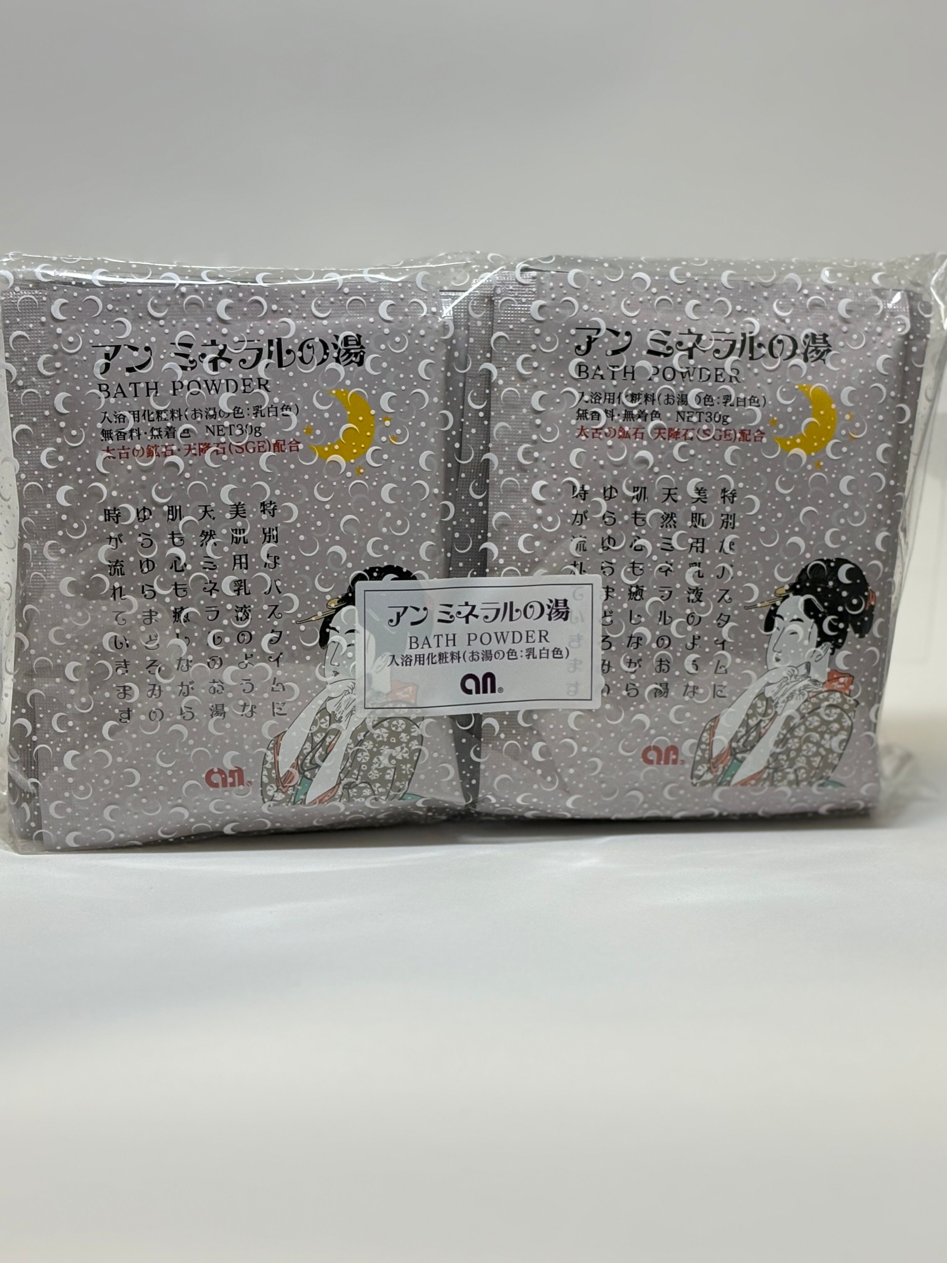 アン ラーヴシャンプー（800ml） | アン化粧品の乾さん