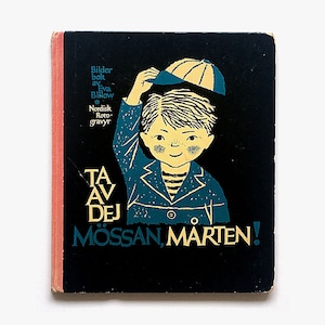 エーヴァ・ビロウ「Ta av dej mössan, Mårten!（ぼうしを取りなさい、モルテン！）」《1955-01》