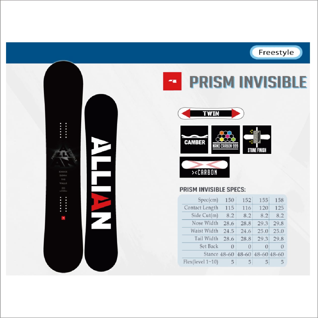 ALLIAN PRISM INVISIBLE 152cm 20-21