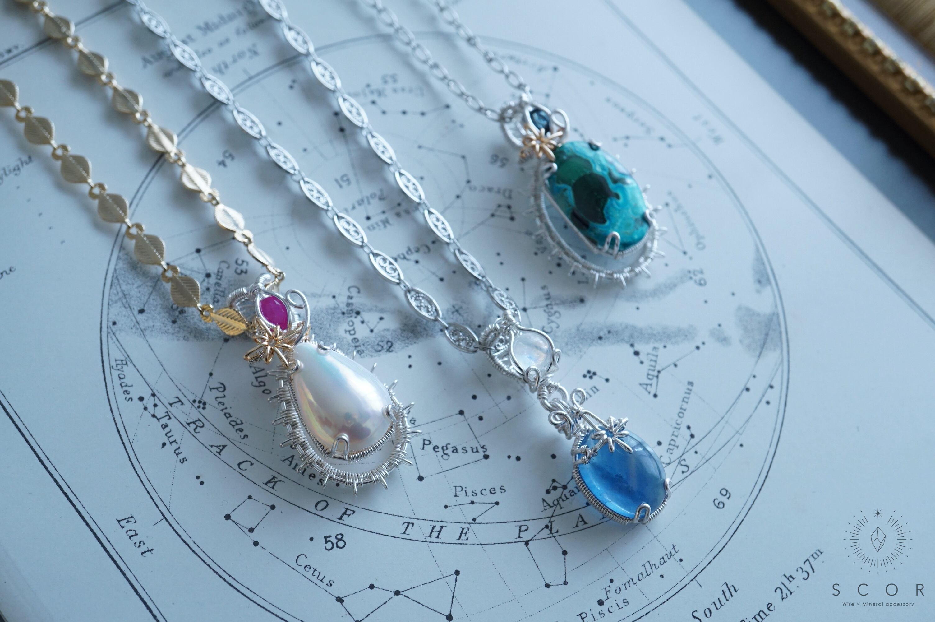 動画あり】Halo - 虹星と薔薇色の衛星 (pt591-mr-sg)（マベパール