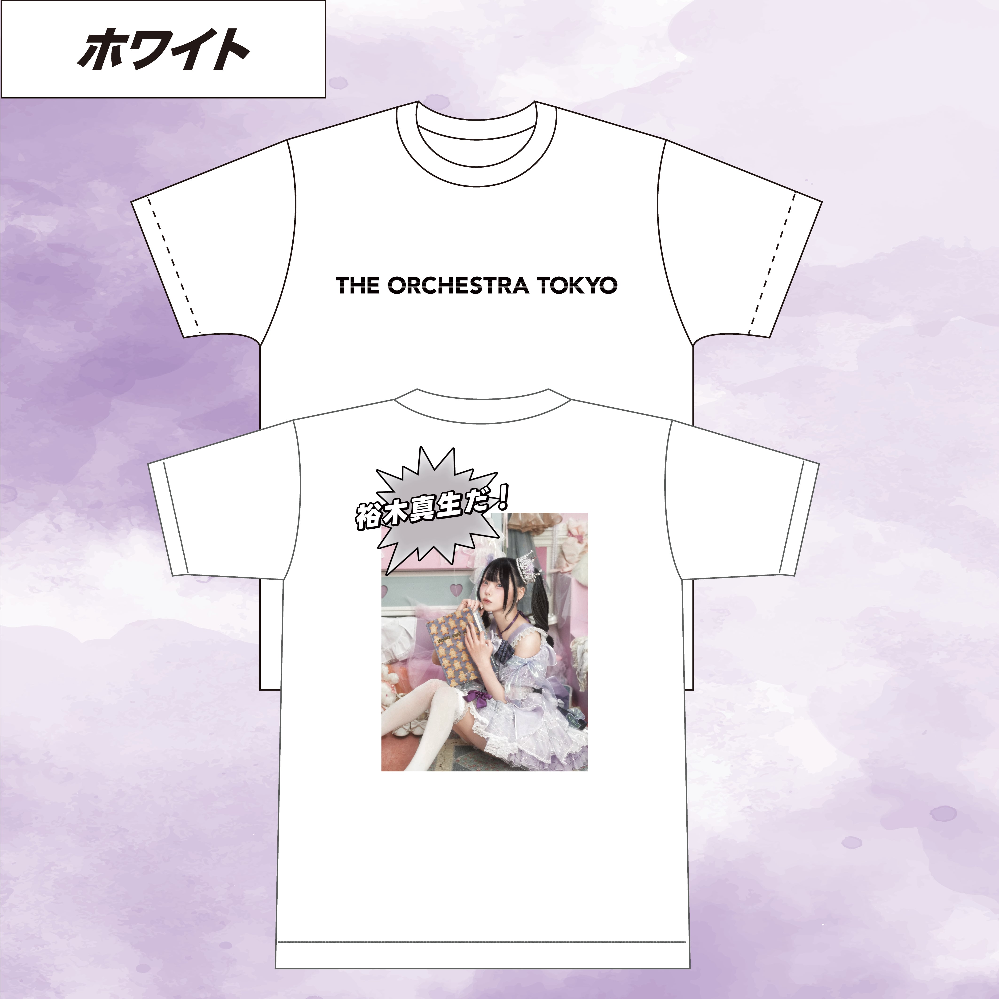 平澤芽衣　オケトー　アイドル フォトフレームセット キーホルダー付き THE ORCHESTRA TOKYO（オケトー）｜街を駆けるポップス・オーケストラ
