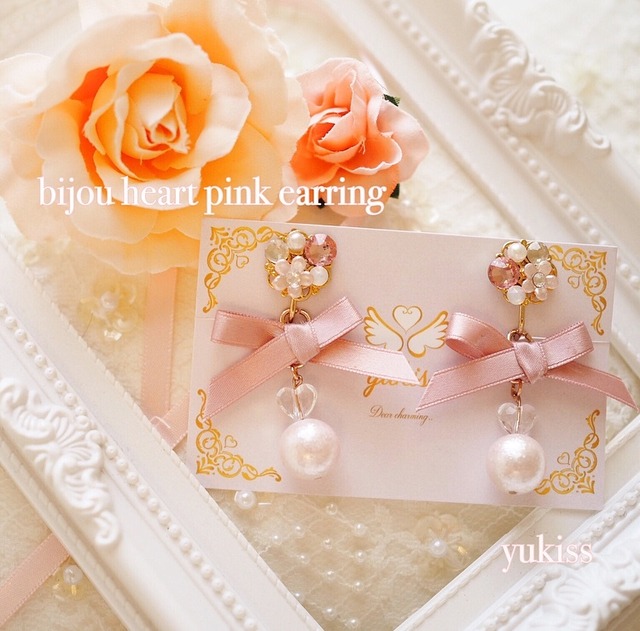 ビジュー♥ピンクリボン♥ハート　イヤリング