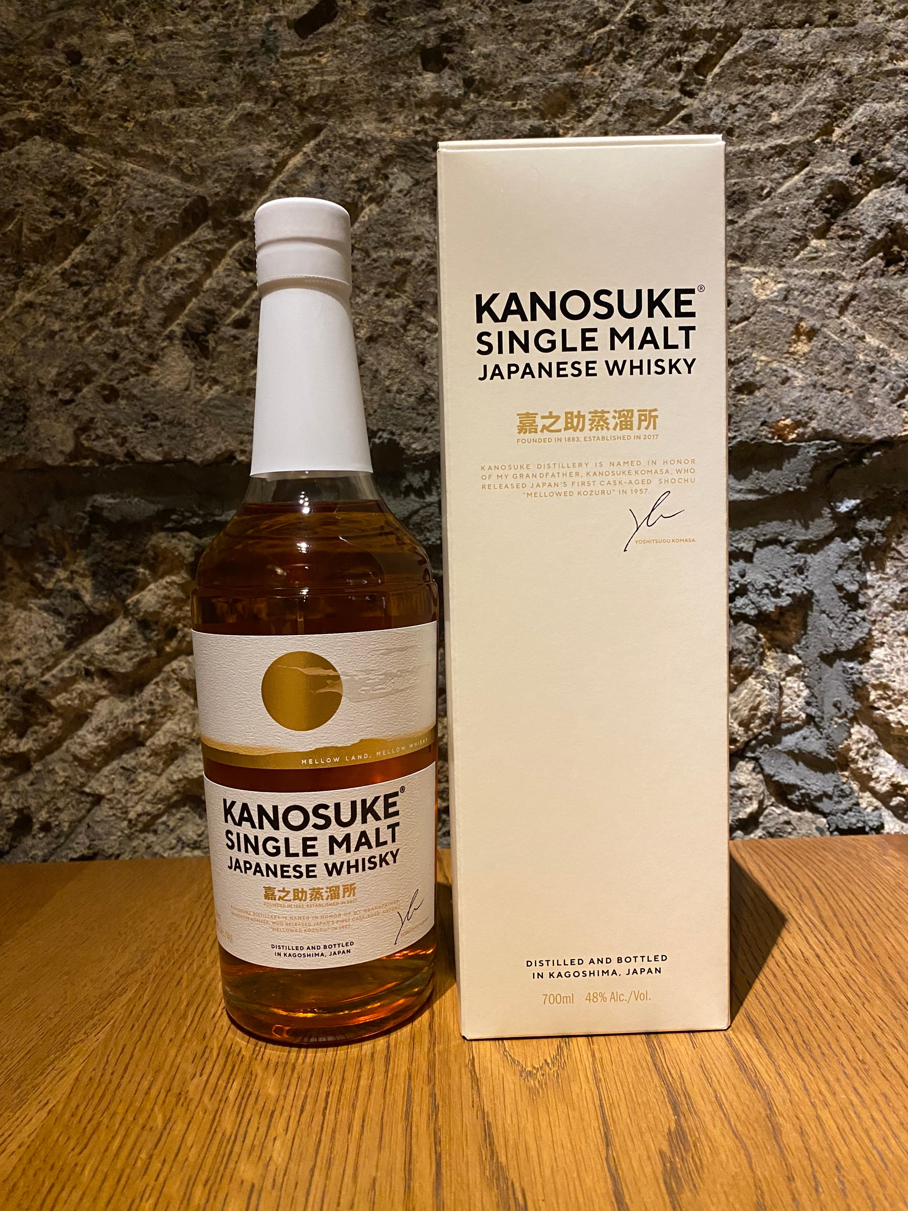 嘉之助 かのすけ KANOSUKE シングルモルト ジャパニーズウィスキー 嘉之助 SINGLE MALT シングルモルト 700ml | mekata