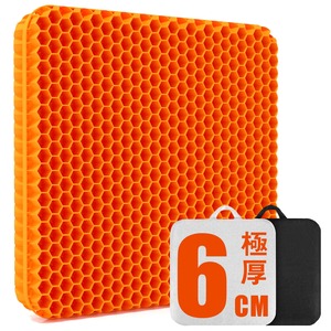 【特価処分】6CM極厚ゲルクッション 二重 クッション ゼロクッション 腰楽クッション ハニカム ハチの巣クッション グサイズ 座布団 車 椅子 オフィス 体圧分散 低反発 蒸れない 在宅勤務 テレワーク 春 夏 秋 冬 四季通用 カバー2枚付き