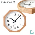 KATOMOKU muku clock 16 S-size 八角形 オーク km-108OA8 掛け時計