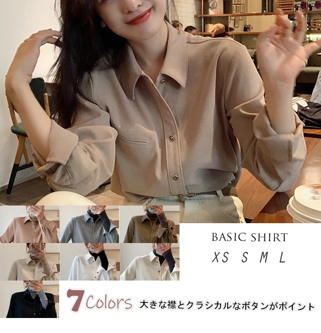 春夏新作 トレンド ベーシック フォーマル ビッグカラー ビッグ襟 シャツ ブラウス 長袖 着回し OL