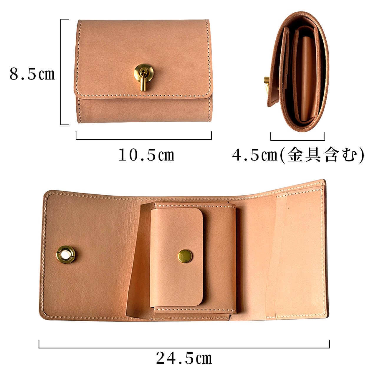 オコシ金具ミニ財布　キナリ (新色)