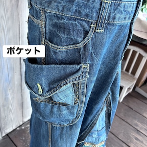 デニムリメイクジャンバースカート