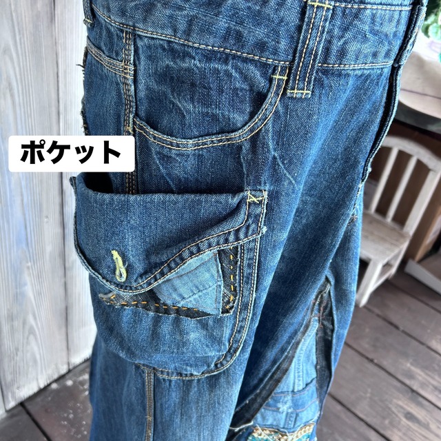 デニムリメイクジャンバースカート