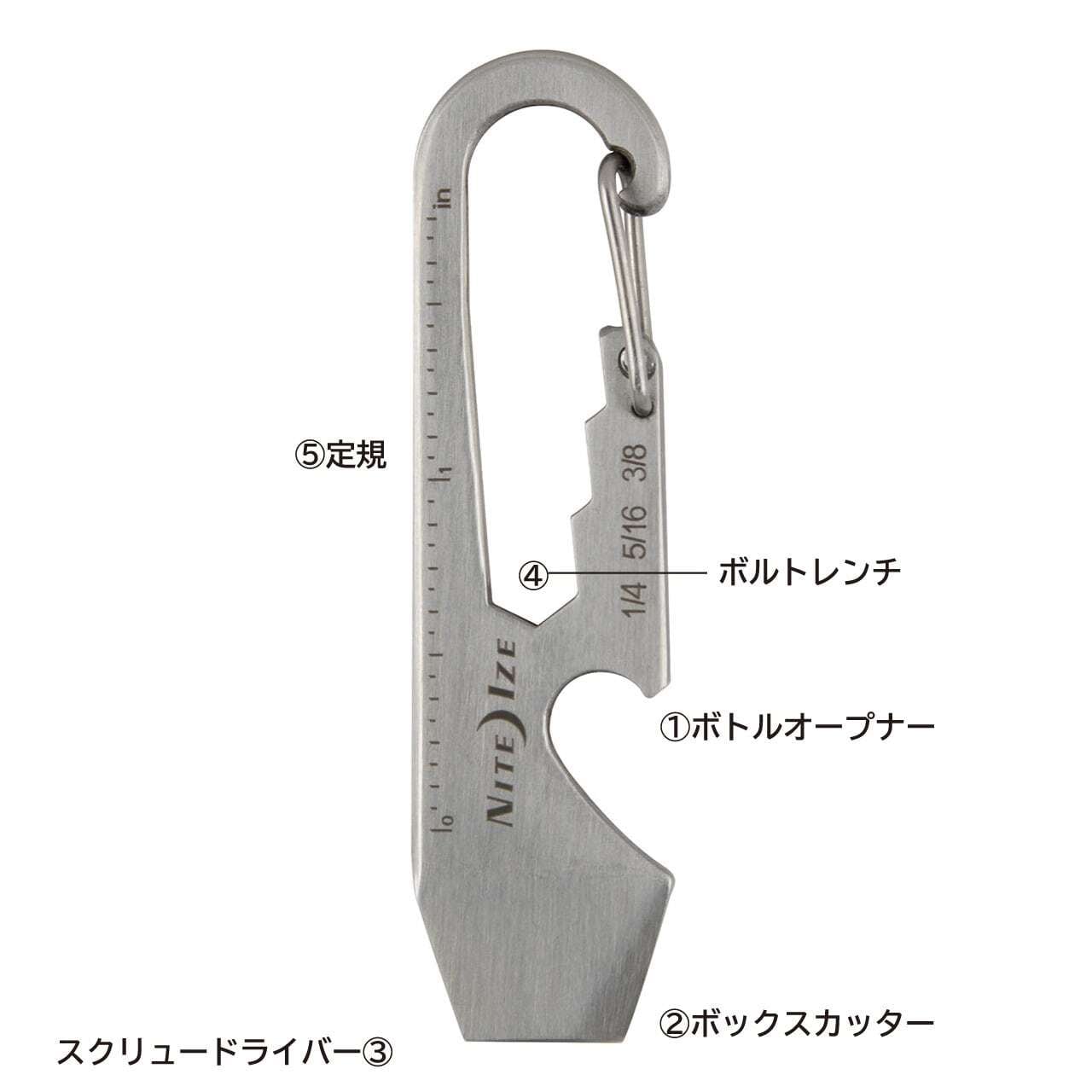 NITE IZE／DOOHICKEY | WHATNOT HARDWEAR STORE