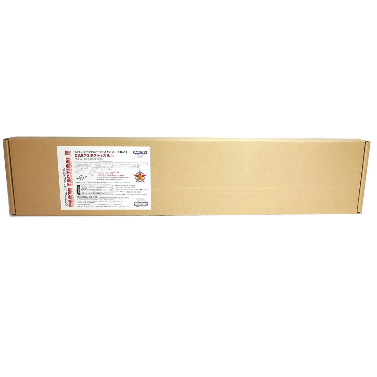 中古】マルゼン CA870 タクティカル II 外装カスタム | GunPlay'sWorks