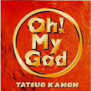 Oh! My God[dxcl-1] | さくら咲くショップ