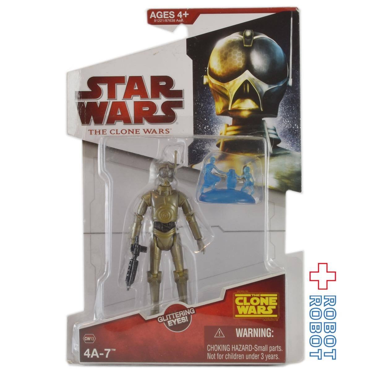 スター・ウォーズ CW2009 CW13 4A-7 クローン・ウォーズ 3.75インチ 
