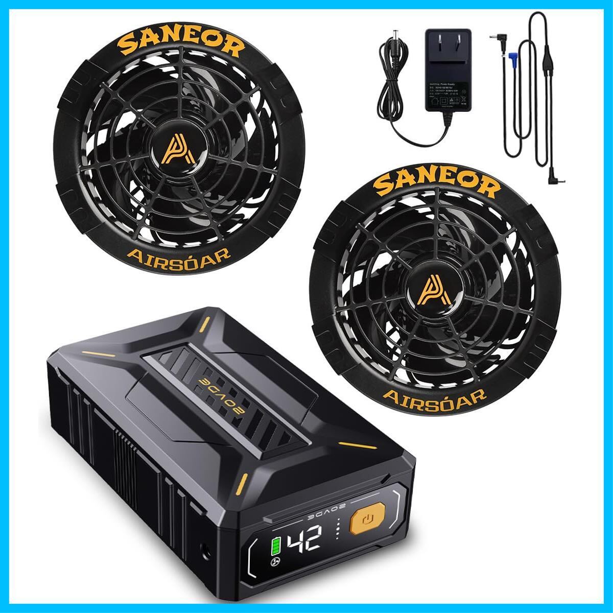 R1415】空調服用 ファンバッテリーセット 28V 40000mAh 【公式通販】
