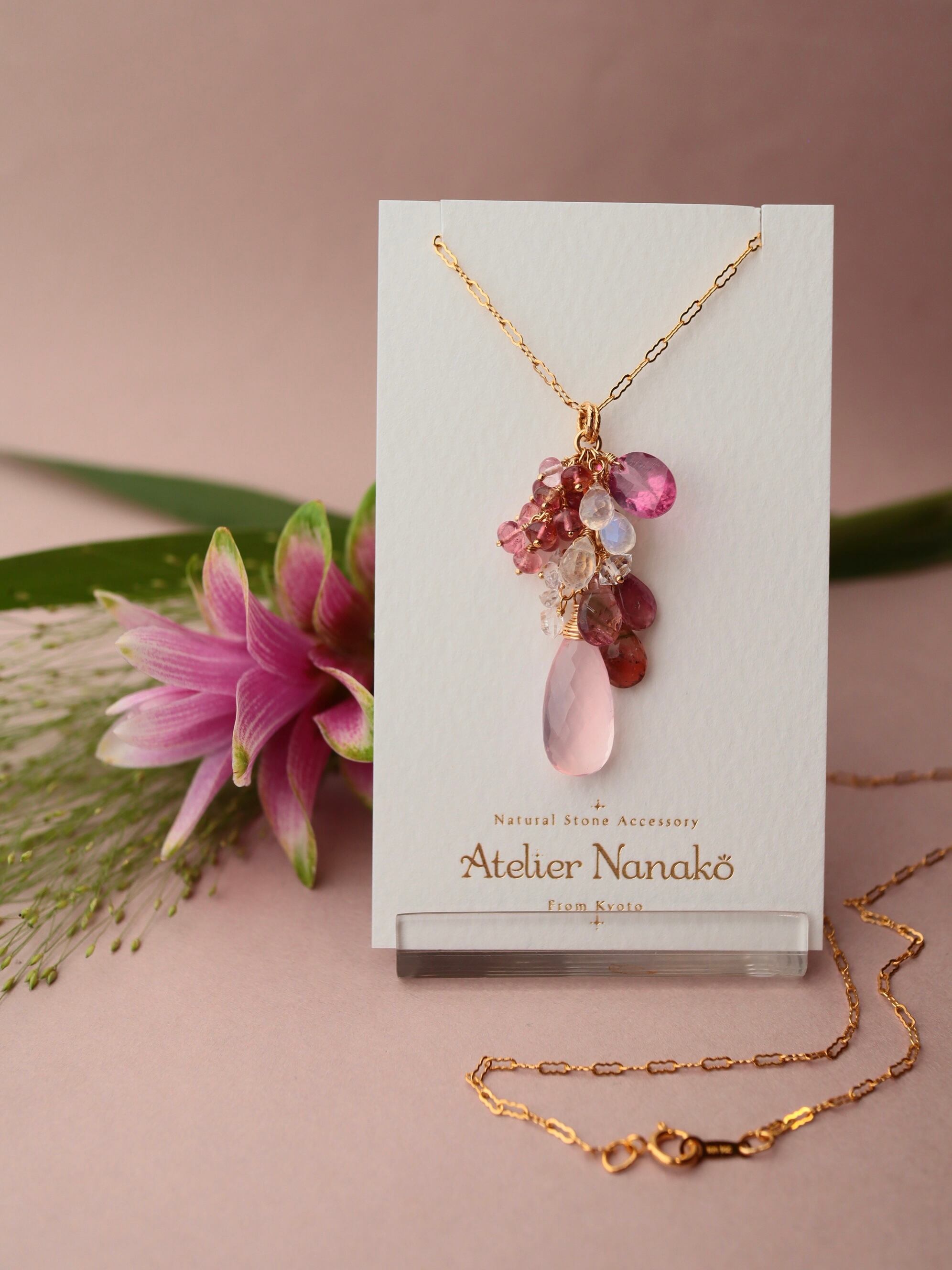 一点もの】バイカラートルマリンのミニシャンデリアピアス／イヤリング