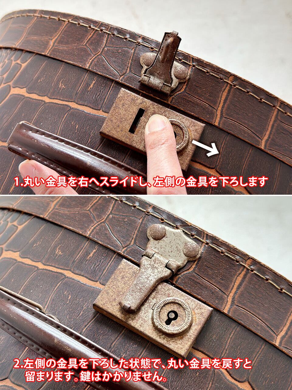 ハットボックス ブラウン クロコダイル型押し柄 紙製 | Brocante de La