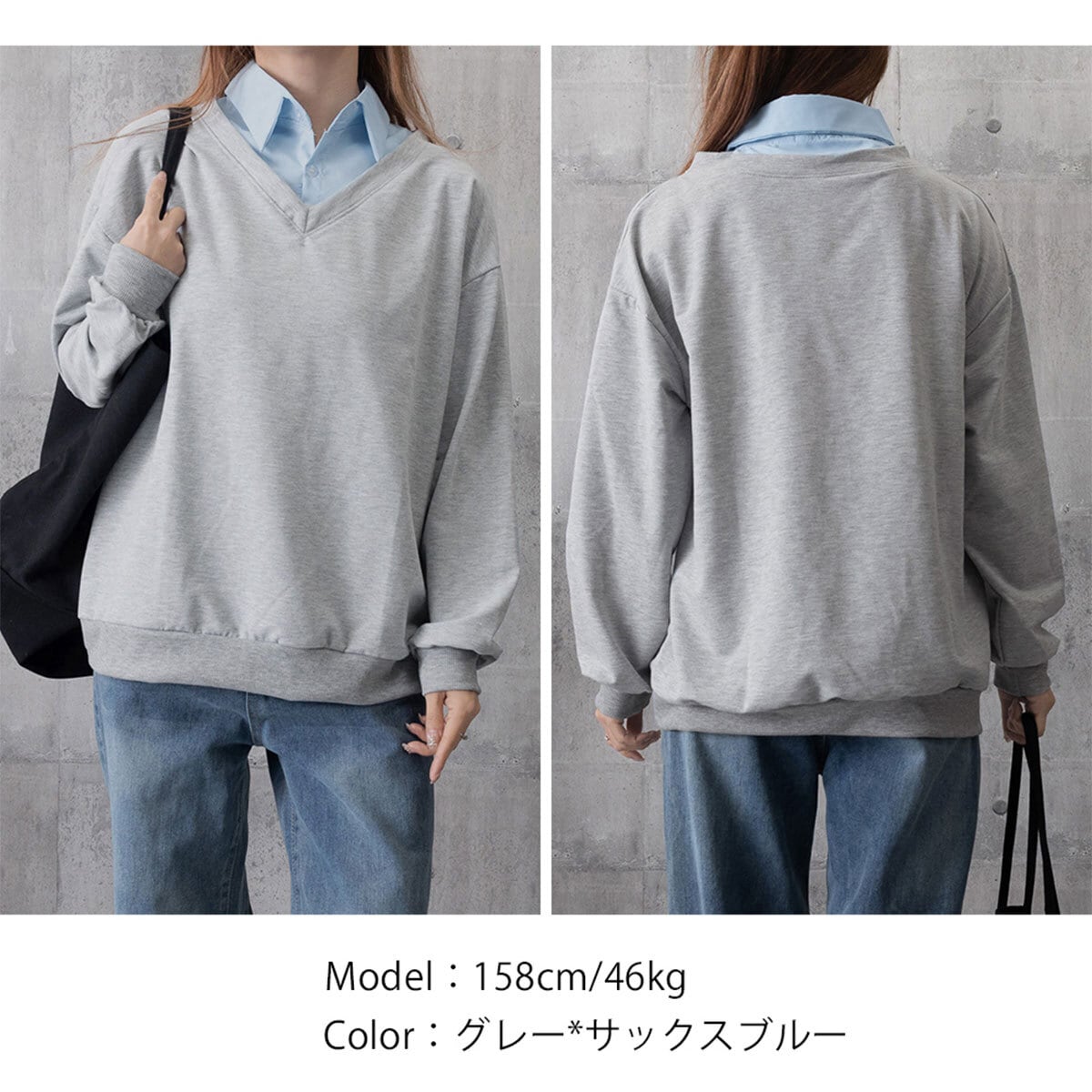 シャツ襟切り替え スウェット トップス レディース 春秋 韓国 レイヤード風 きれいめ 大人 カジュアル おしゃれ 重ね着 Vネック プルオーバー 大人可愛い 大人女子