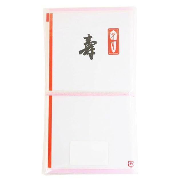 シノコマ 夫婦紙 ミヨ200-2×20P 愛の手結 桃 万型ポチ袋10枚入 20冊