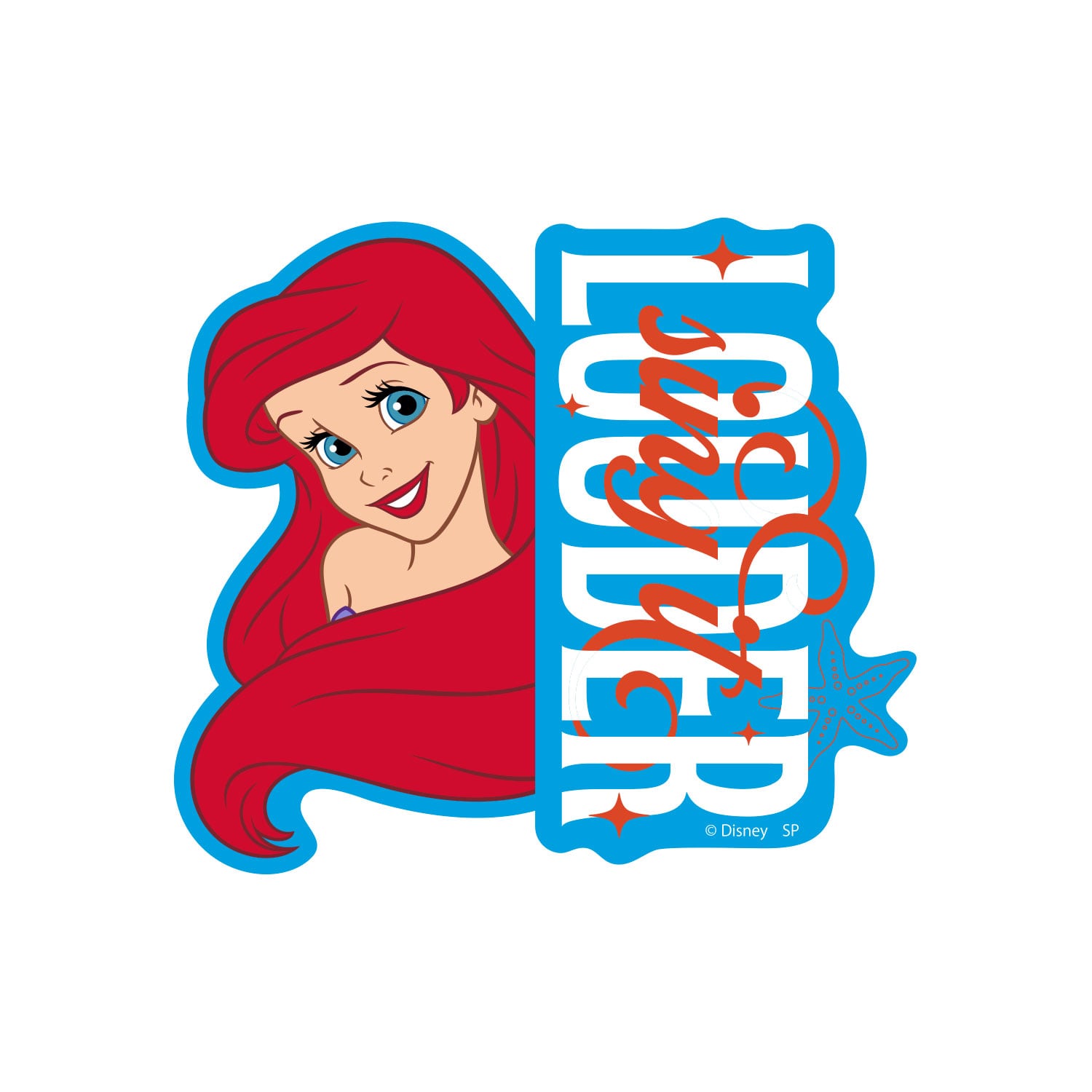 キャラクターステッカー 川尻こだま やせて〜 | キャラクター