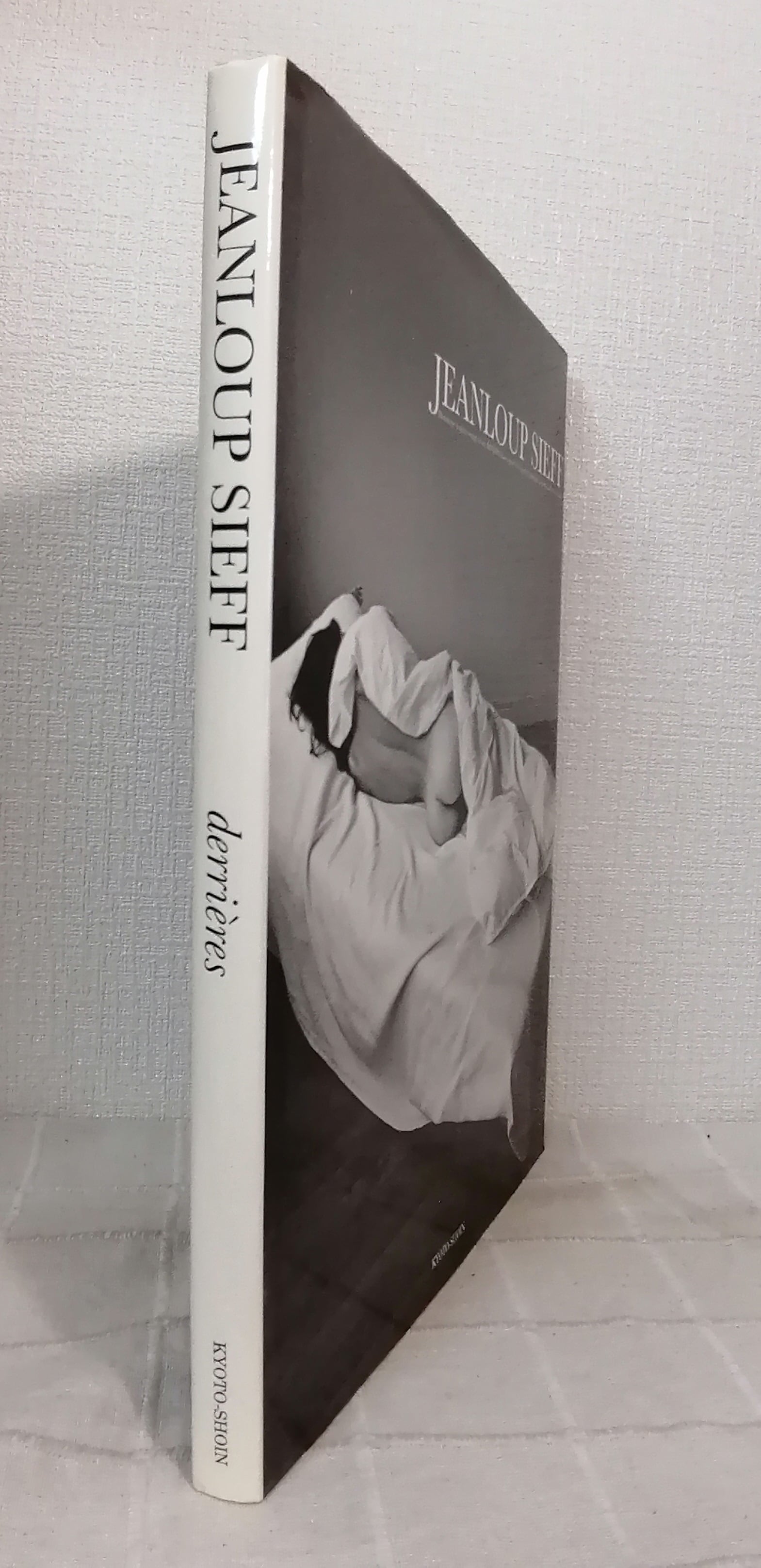 Derrieres Jeanloup Sieff ジャンルー・シーフ 写真集 Jeanloup Sieff