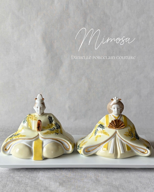 雛人形　Mimosa（ミモザ）9月限定台座プレゼント