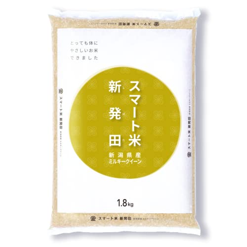 令和2年度⭐︎コシヒカリ⭐︎新米⭐︎30kg⭐︎玄米 令和7年産コシヒカリ（しづか米）（玄米）30kg | Pay ID