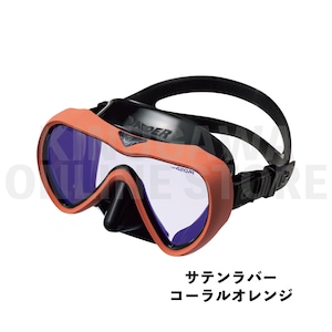 【OnlineStore限定】VADER リバイバルカラー GULL ダイビングマスク