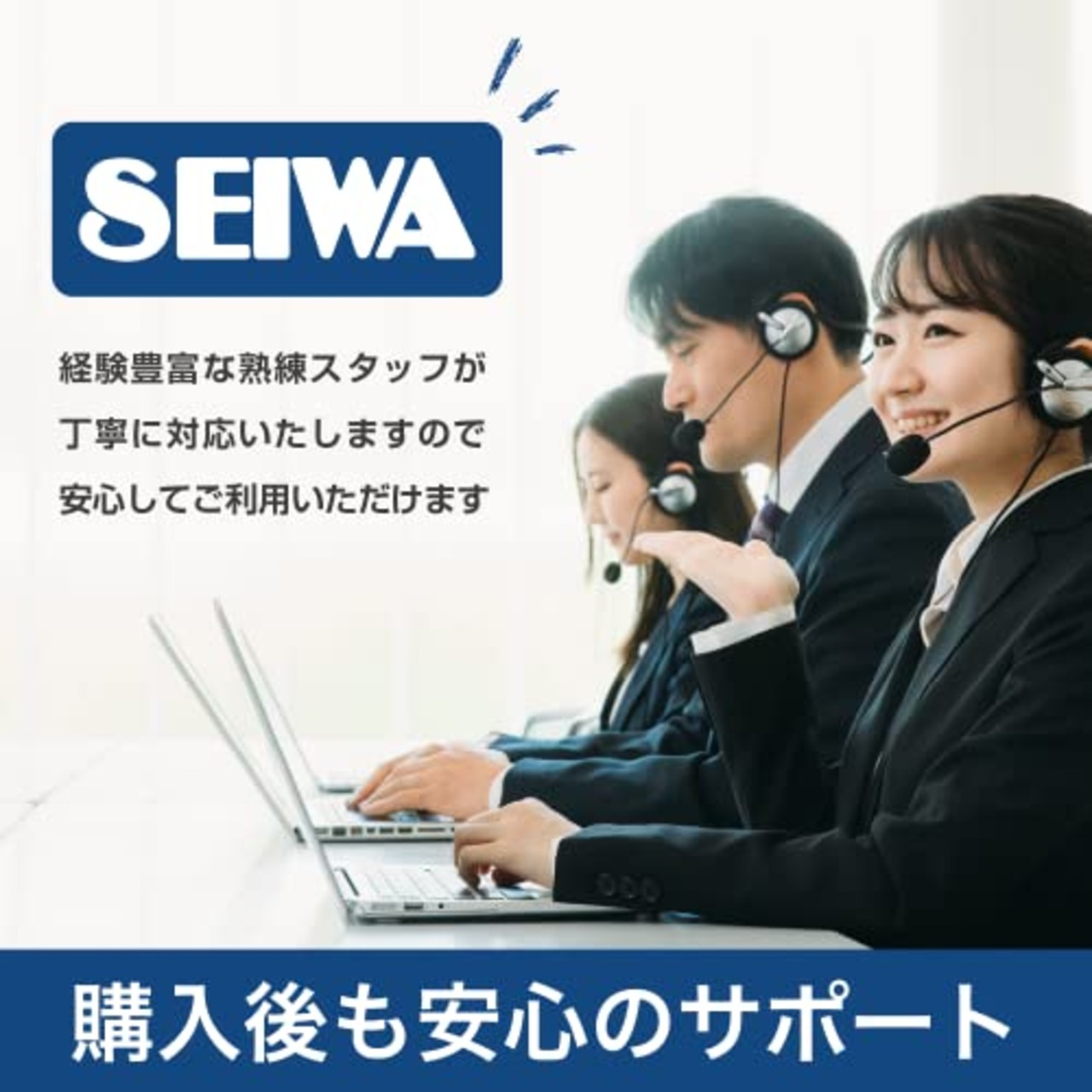 セイワ(SEIWA) 車内用品 シガーソケット増設分配器 ソケット2連 ダイレクトタイプ F318 プラグ抜け防止 12V/24V車対応 出力7A