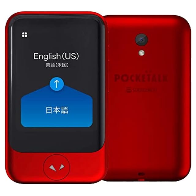 新商品】「Startalk Elite(スタートークエリート)」 オフライン