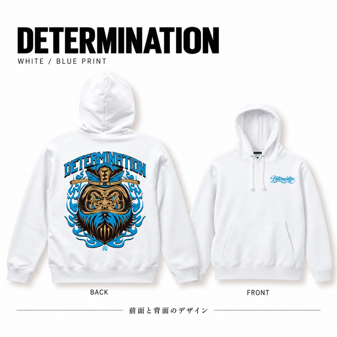 閻王 RIGHTBLUE×WHITE Hoodie