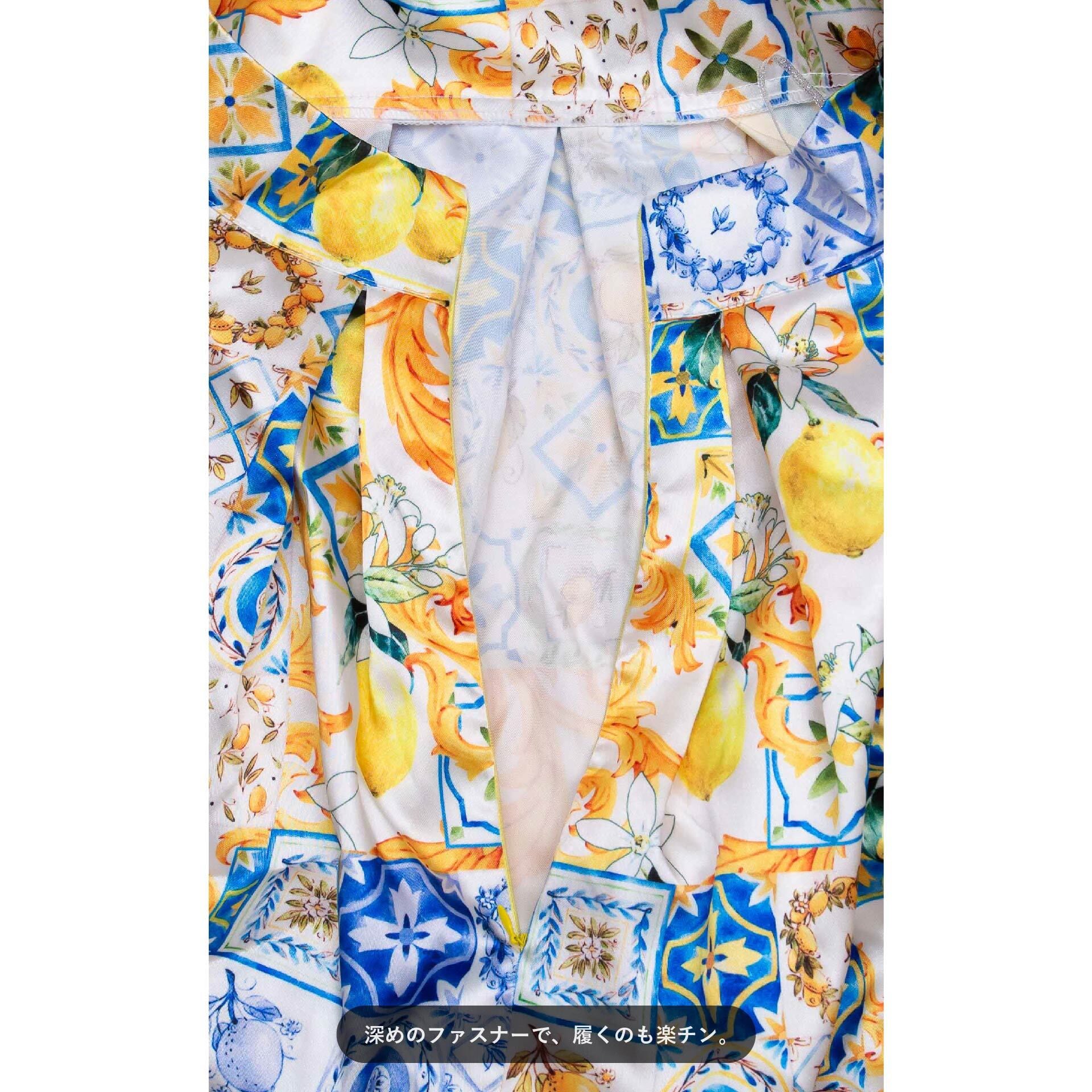 Persian Long Skirt 01 / ロングスカート | ペルシアンタグ｜イランの