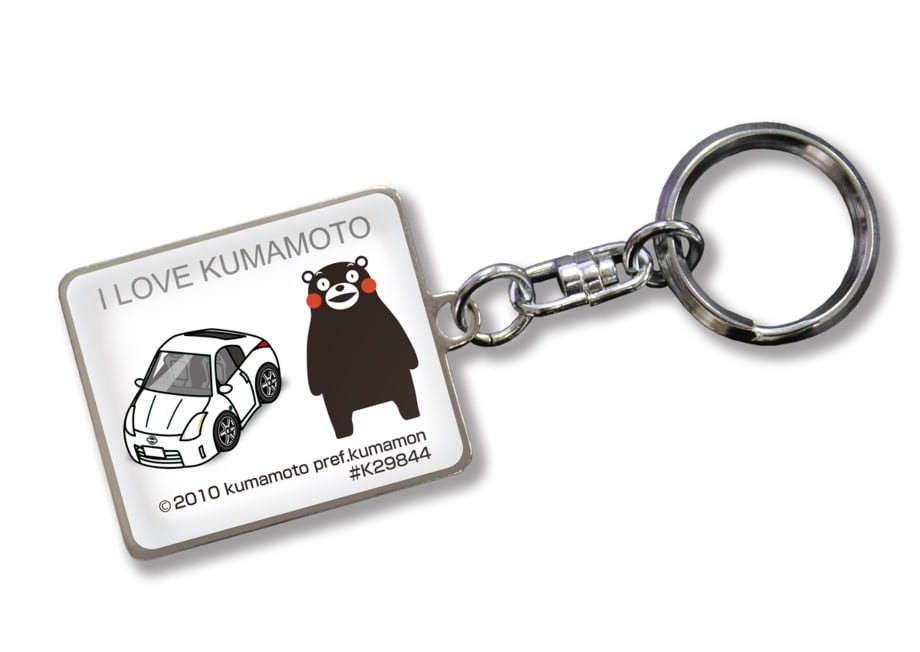 キーホルダー ニッサン フェアレディZ Z33【受注生産】 | Pay ID