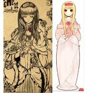 K734 Sound Horizon サウンドホライズン Marchen 薔薇の塔で眠る姫君