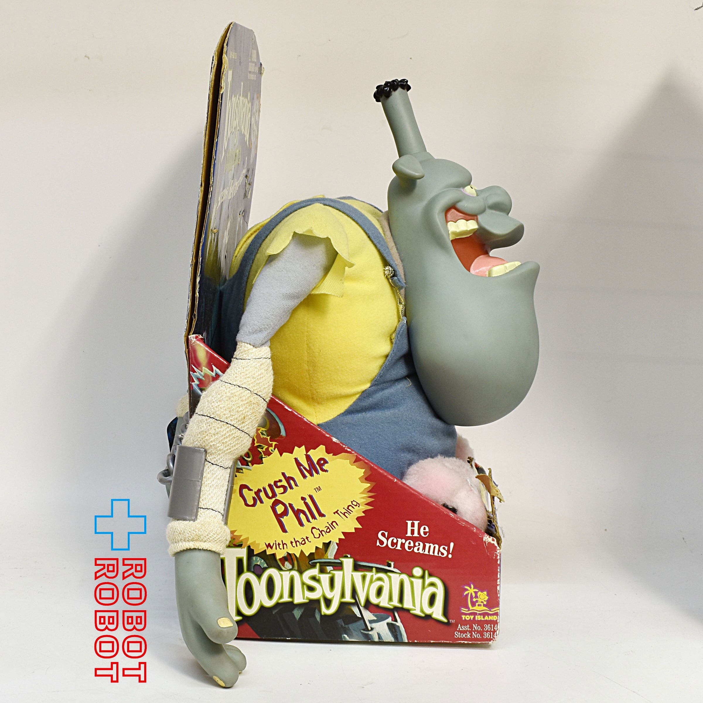 Toonsylvania トゥーンシルバニア イゴール & フィル ぬいぐるみ Toonsylvania toys - Etsy 日本 Toonsylvania トゥーン