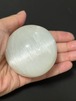 聖母マリアの石　セレナイト丸玉　約58mm 約234g