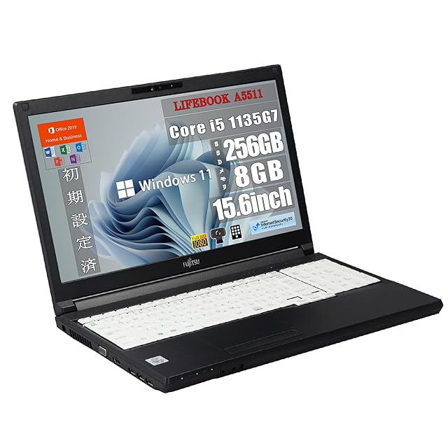 整備済み品】LIFEBOOK A5511 15.6インチ 第11世代 Core i5ノート