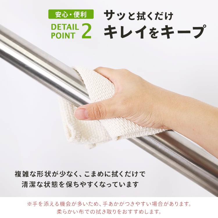 介護の専門家監修] 手すり 玄関 置くだけ 階段 工事不要 おしゃれ 白