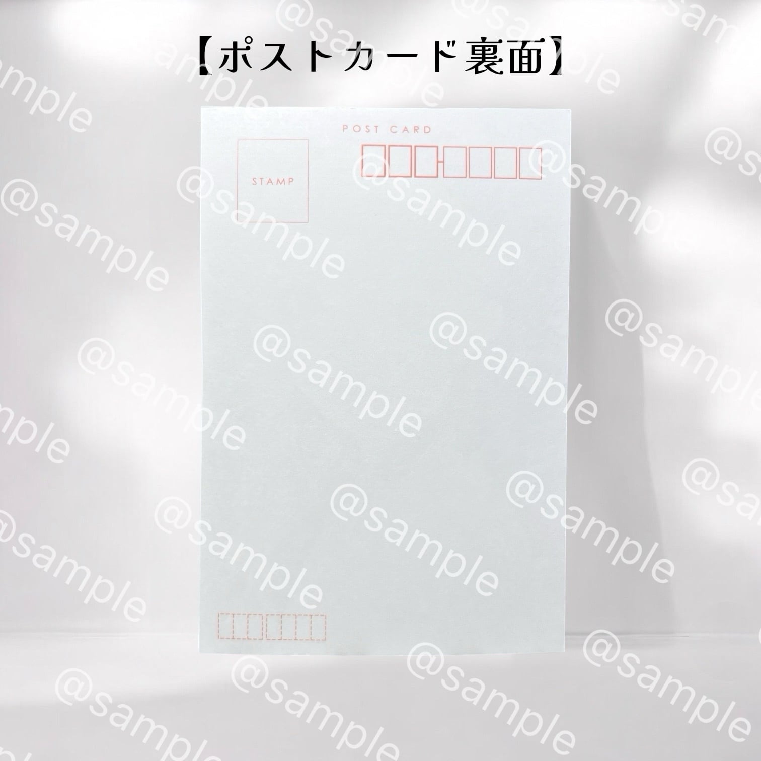 原画シリーズ II ポストカード（単品）／選べる6種 | L&J