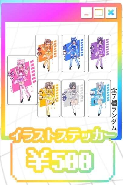 OTONA CHILD. GLOBAL STORE