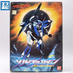 1/16 ソルテッカマン 1/16 ソルテッカマン